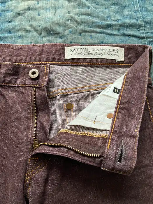Kapital Purple Denim