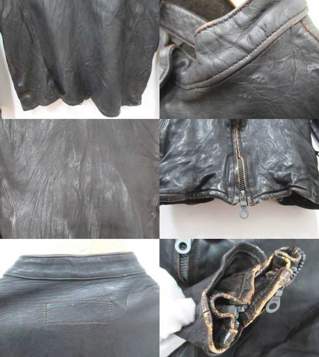 Isamu Katayama Backlash Leather Rider Jacket
