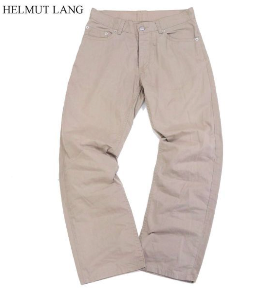 Helmut Lang Beige Cotton Pants