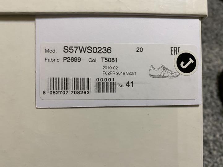 Margiela Neoprene Gats