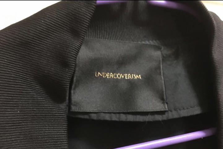 Undercover SS14 "ILL BE A PLASTIC TOY" Bomber