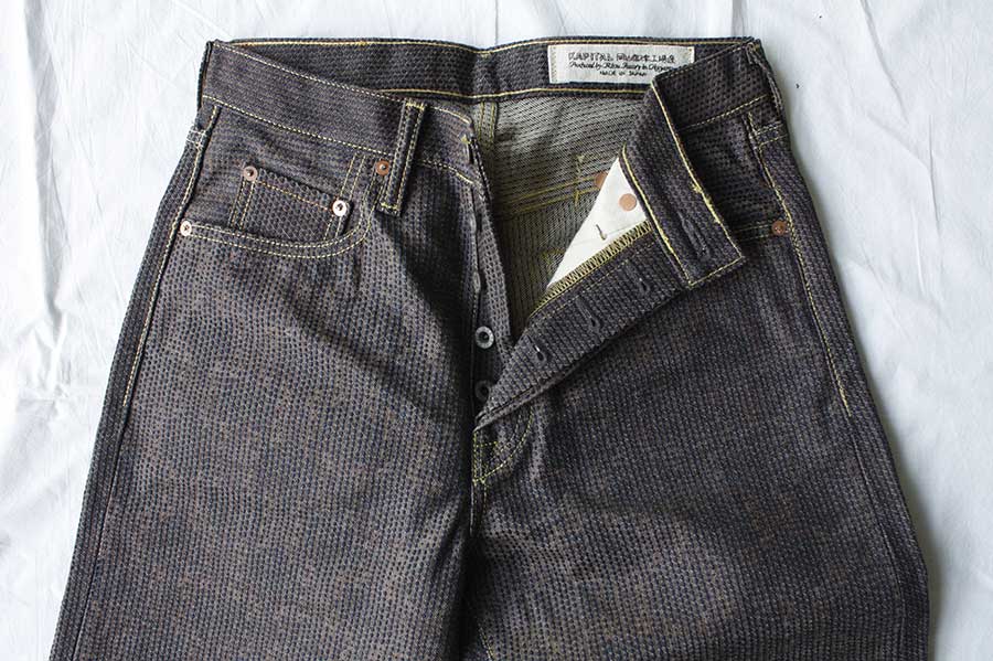 Kapital Century Denim