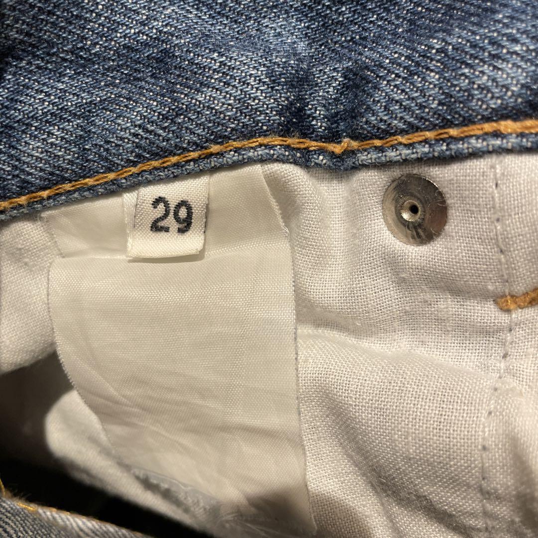 Helmut Lang OG Painter Denim