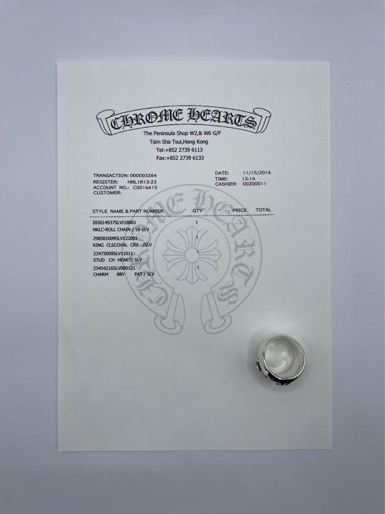 Chrome Hearts Classic Oval Ring