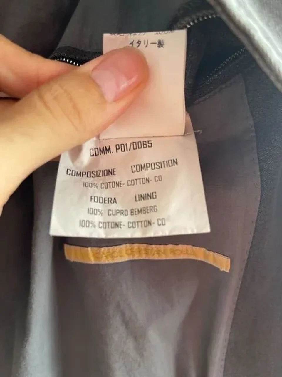Carol Christian Poell SS01 Three Refrigerated Cells Work Jacket